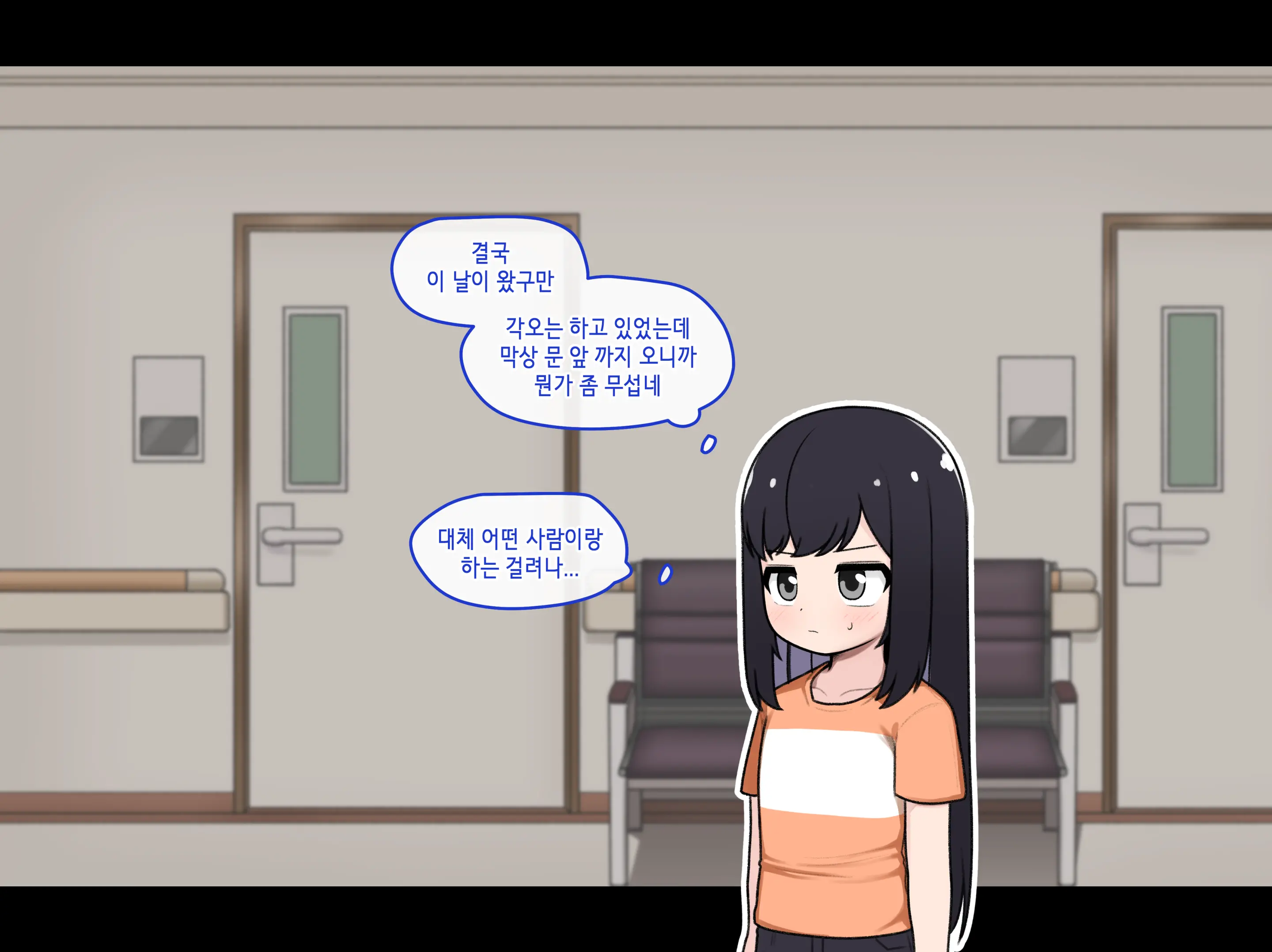 TS (Uncensored)